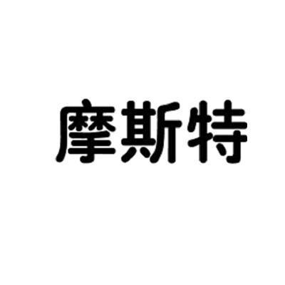 重慶睿容環(huán)?？萍? />
</span>
<span id=
