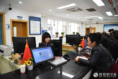 蘭州城關區稅務局 “一站式”服務算好“幸福賬”