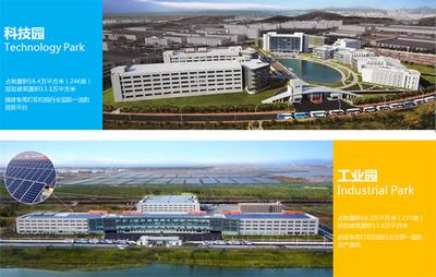 專業(yè)稅務(wù)服務(wù)公司簡(jiǎn)介